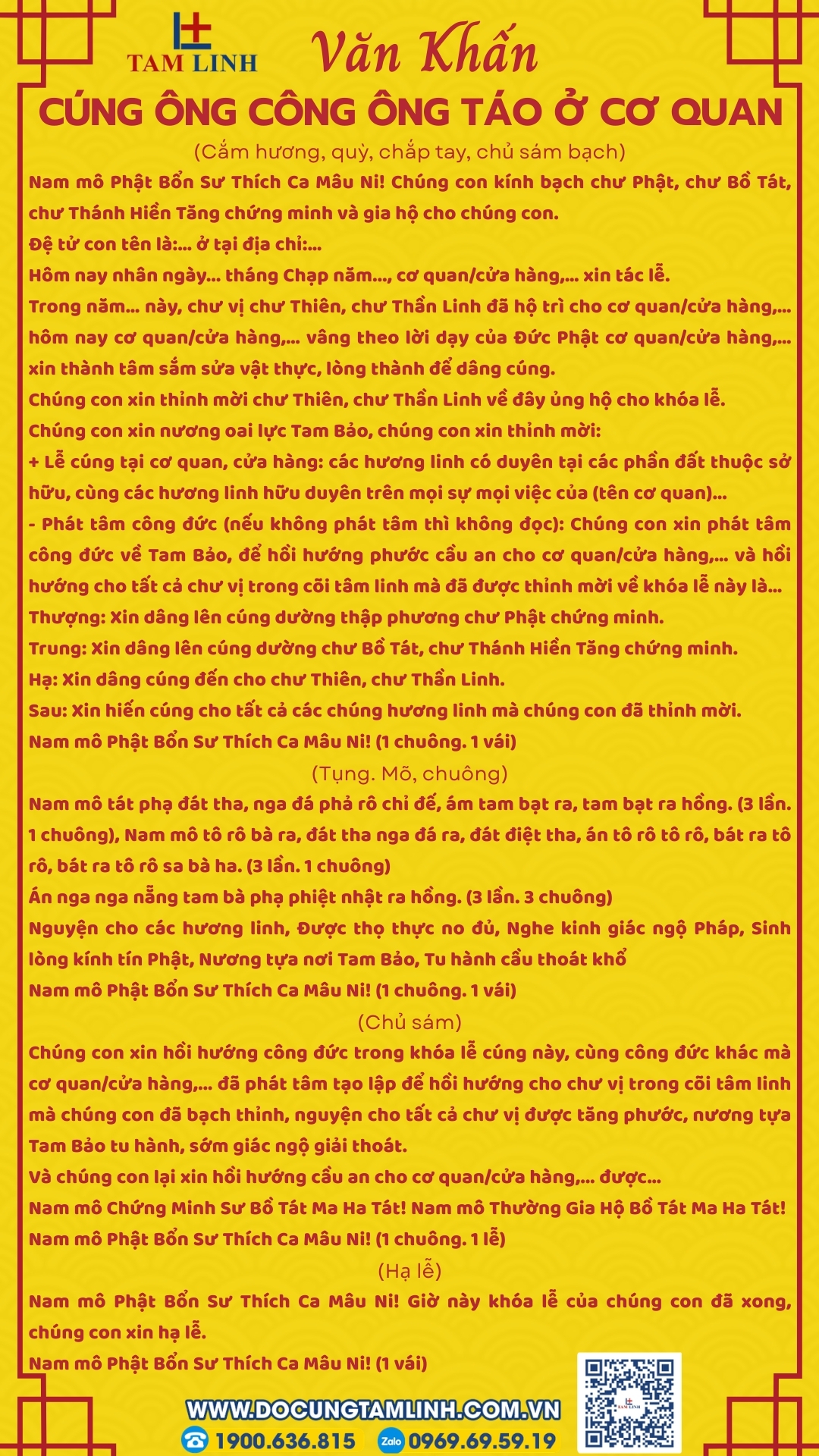 Văn khấn cúng ông Công ông Táo ở cơ quan