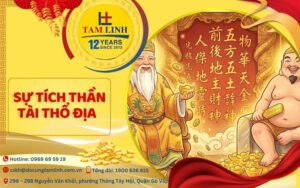 sự tích Thần Tài Thổ Địa (1)