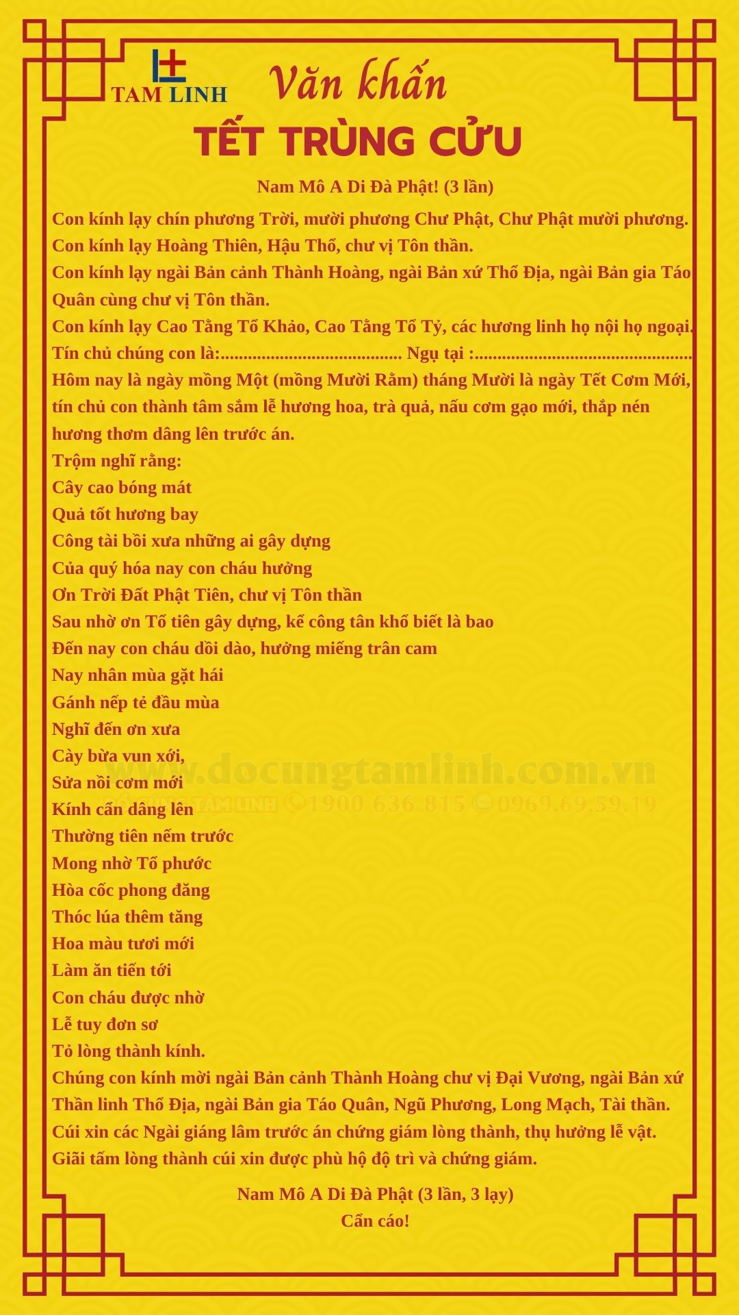 van khan tet trung cuu
