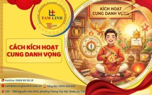 cách kích hoạt cung danh vọng
