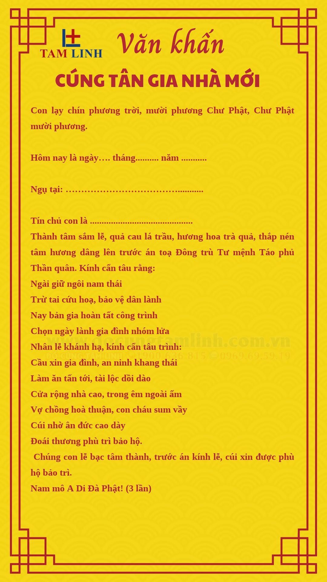 van-khan-cung-tan-gia-nha-moi